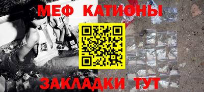 скорость Можга