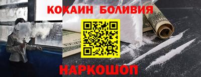 скорость Можга