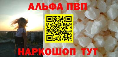 дистиллят марихуана Моздок