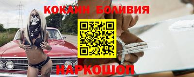 скорость Можга