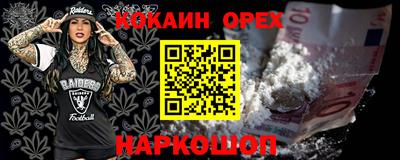 дистиллят марихуана Моздок