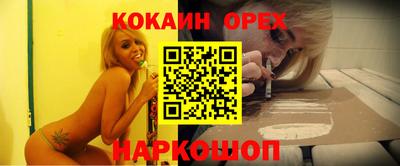 дистиллят марихуана Моздок