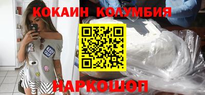 скорость Можга