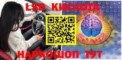 скорость Можга