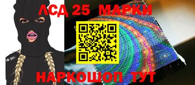 скорость Можга