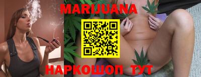 скорость Можга
