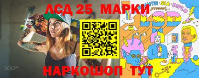 скорость Можга