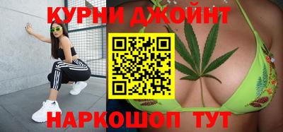 скорость Можга