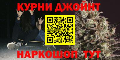 стафф Можайск