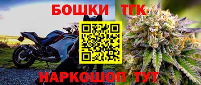 стафф Можайск