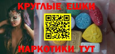 дистиллят марихуана Моздок