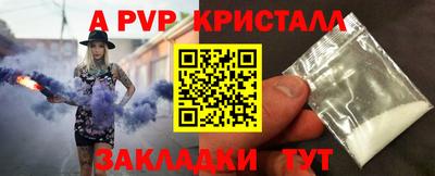 скорость Можга