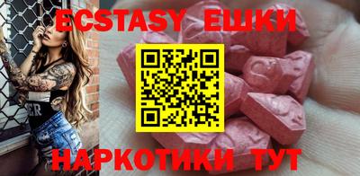 стафф Можайск