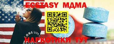 дистиллят марихуана Моздок
