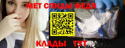 дистиллят марихуана Моздок