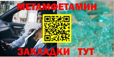 дистиллят марихуана Моздок