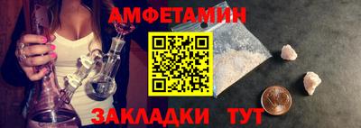 дистиллят марихуана Моздок