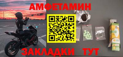 дистиллят марихуана Моздок