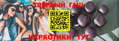 дистиллят марихуана Моздок