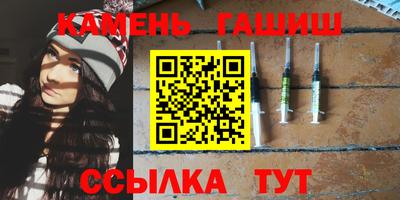 скорость Можга