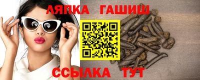 дистиллят марихуана Моздок