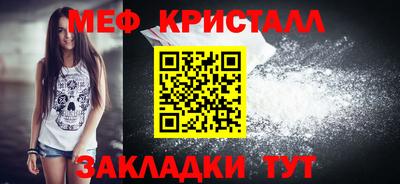 скорость Можга