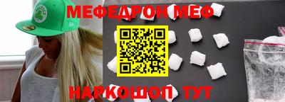 скорость Можга