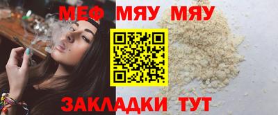 дистиллят марихуана Моздок