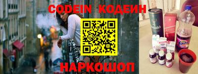 скорость Можга
